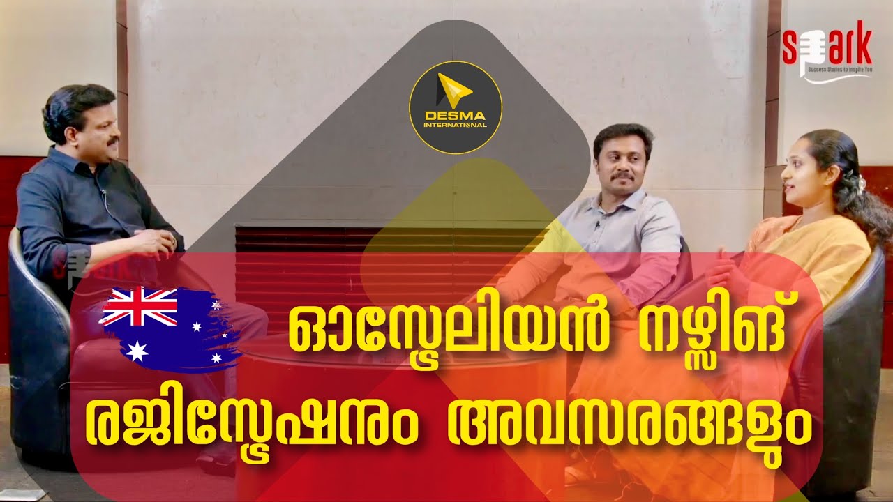 Your Guide to Australian Nursing Registration & Career Opportunities 🇦🇺