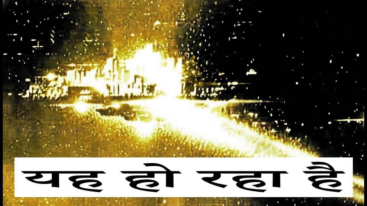 जेम्स वेब टेलीस्कोप ने अकल्पनीय का पता लगाया