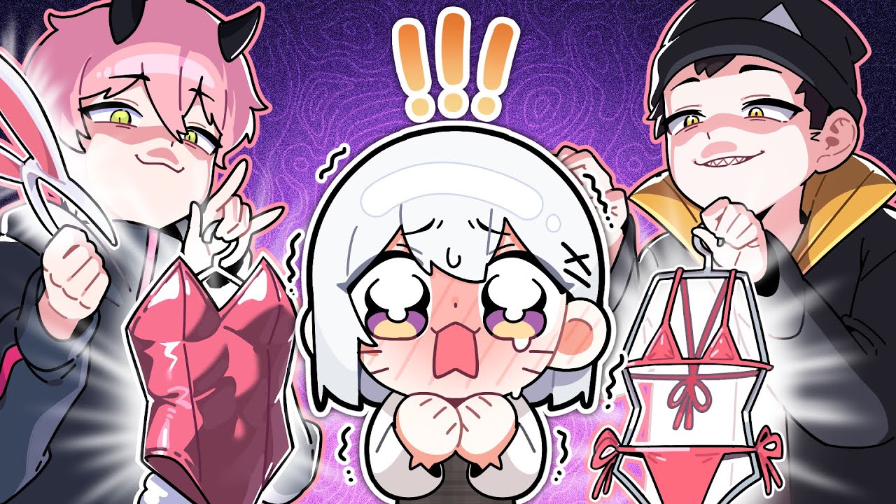 🔥난이도 2배 상승🔥《마음대로 입히려는 자 VS 막으려는 자》