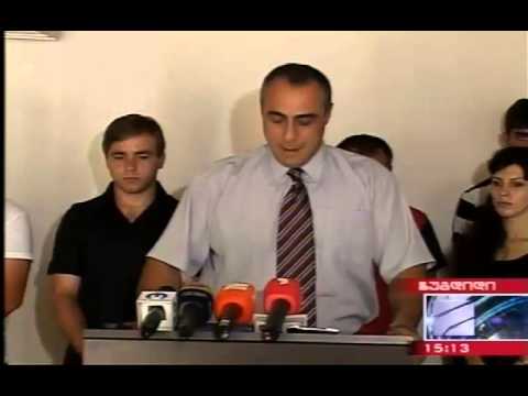 „სახალხო-დემოკრატიული მოძრაობის\" სამეგრელო-ზემო სვანეთის შტაბი ენგურის ხიდთან 8 აგვისტოს...