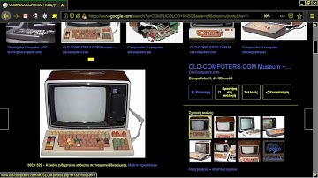 MAME MESS COMPUCOLOR I & II OLD COLOR COMPUTER 1977 ISC INTELLIGENT SYSTEMS CORPORATION