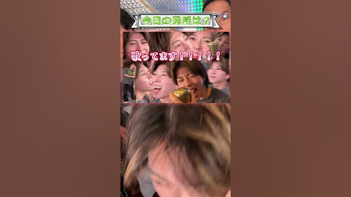 Aぇ! group official【カラオケパーティー🎤 2025】歌いまくりの全11曲！