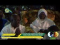 Waxtaanou S. Abdou Samad Chouhaybou (Spécial Goudi Al-juma à Prokhane 23/ 02/17)