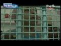 سجن منوبة النسائي الجزء الثالث 18 01 2012 سجن منوبة النسائي الجزء الثالث 18 01 2012