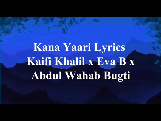 K.A.M.Y - song and lyrics by Anima Studios, Por Favore