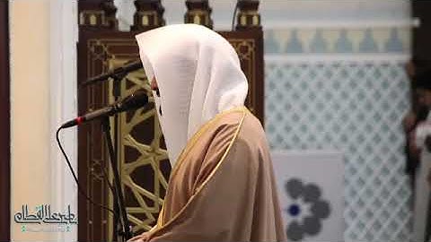 الشيخ ناصر القطامي بترتيل مؤثر سورة القصص 12- 3- 1440