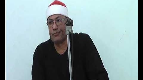 القارئ عبد الله بريك سورة البقرة