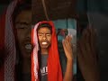 holi new tende__#funnyvideo #comedy #ekmotahathighumechala #shortvideo #funny