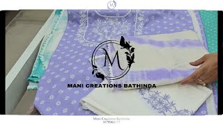 ਸਹਣ ਸਹਣ ਸਟ ਹਡ ਵਰਕ Mani Creations Bathinda 