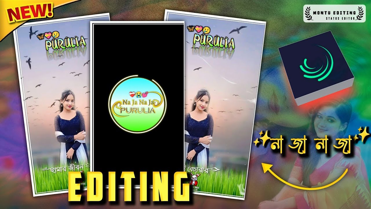 NA JA NA JA 2 💕‼️NEW STYLE PURULIA VIDEO EDITING TOTURIAL VIDEO EDITING ...