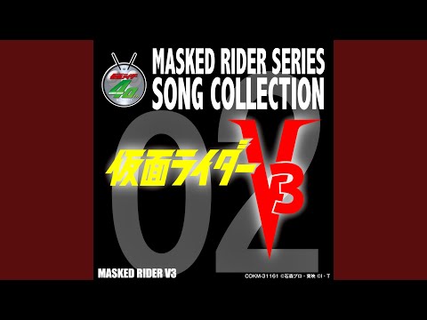 Kamen Rider