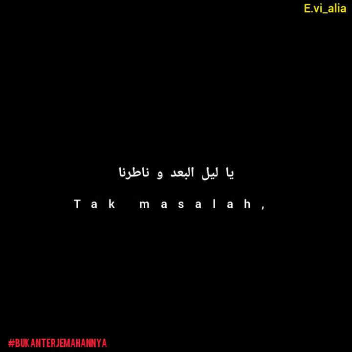 ya rabb (story wa)