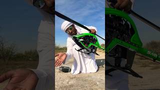 Check this performance and let me know what do you think , unreal electric motor and helicopter