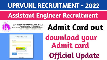 Uprvunl admit card out|| assistant Engineer admit card out||uprvunl Recruitment 2022