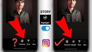 How to ENABLE Highlights Option in Instagram story | Highlight option not showing in Instagram story