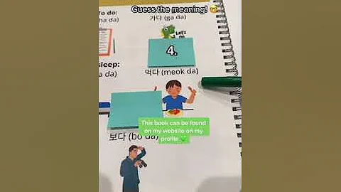 Korean Verb Quiz🤓 10 Must Know Korean Verbs! #koreanlearning