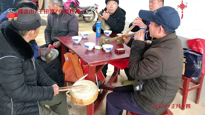 江西瑞金市壬田鎮春節習俗 - 天天要聞