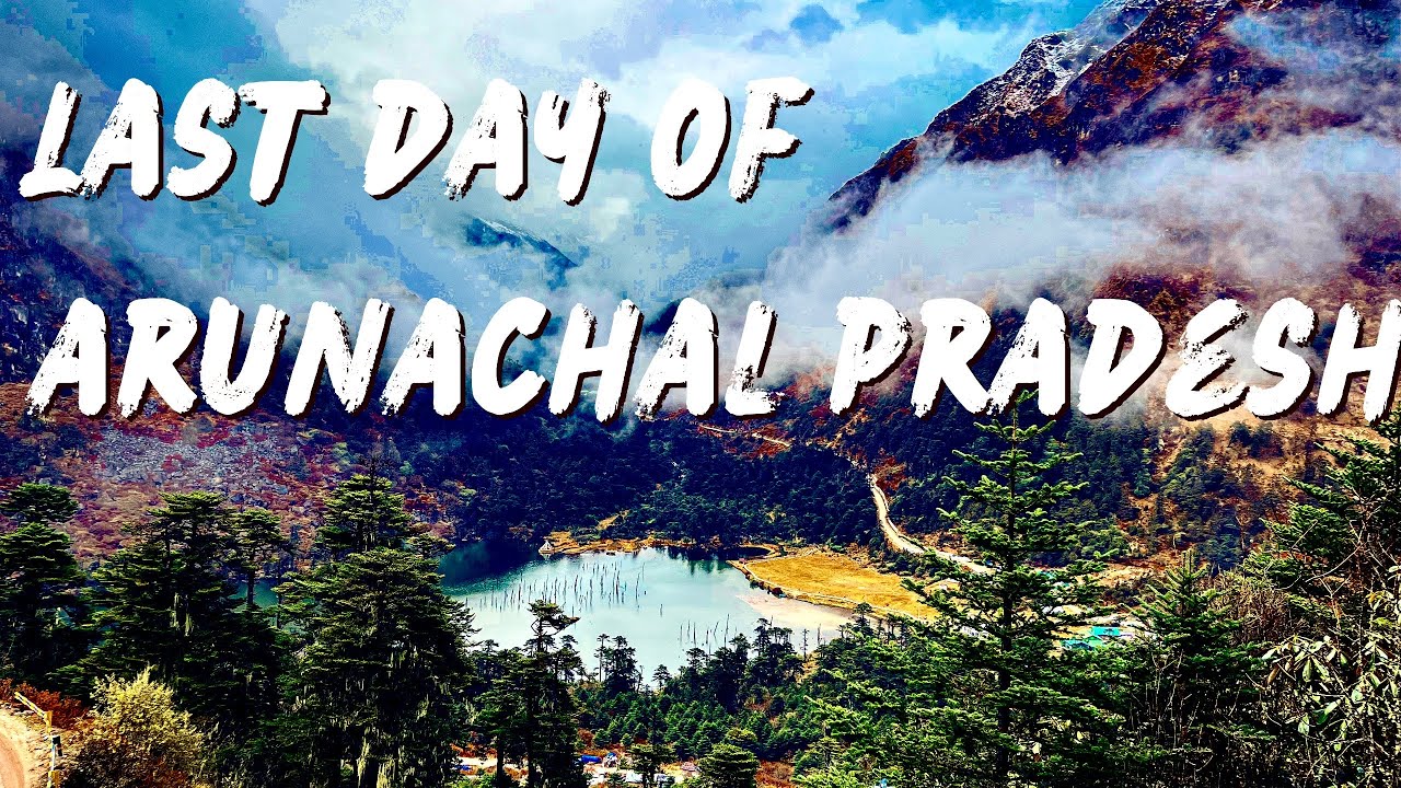 অরুণাচল প্রদেশ থেকে ফেরার সময় দেখলাম India Bhutan Border, তেনযিং Gaon | দারুণ Enjoy করলাম Day 9