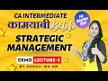 Lecture 03  strategic management ca intermediate maynov24  kaamyabi batch  sonali jain maam