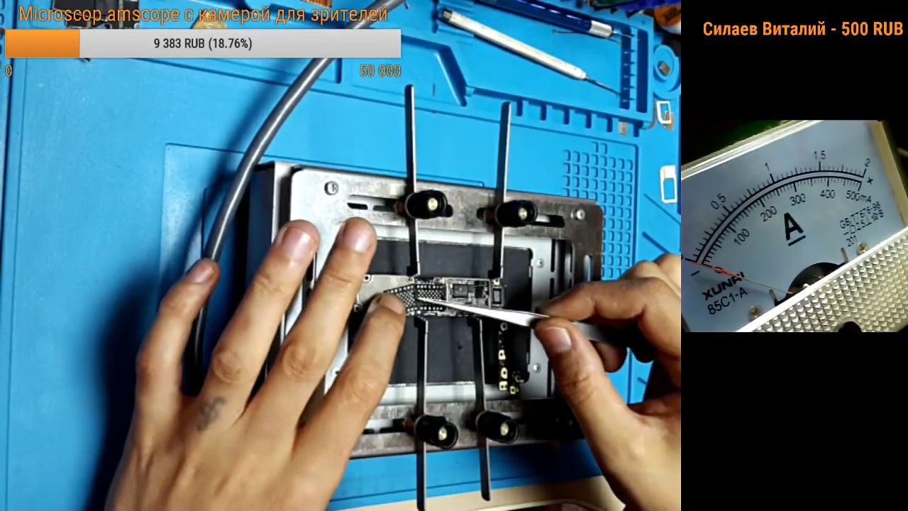 eeprom iphone 5s замена eeprom iphone 5s замена