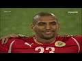 كأس الخليج 2010 البحرين 1 3 الإمارات ملخص المباراة