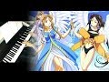 AH! MY GODDESS - Yasashii Kokoro (Gentle Heart) (Piano/Cello Duet ft. llTheCellist)