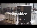 [Eigenbier] Nano Can Seamer