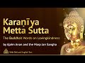 Karaya metta sutta the buddhas words on lovingkindness buddhist chanting pli  english text