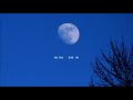 Blue Moon 長渕 剛