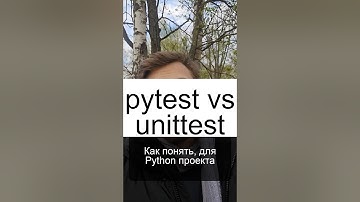 pytest vs unittest #Python