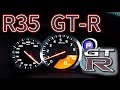 R35 GT-R　0-180km/h フル加速 中間加速 メーターオープニング　等　MY10　NISSAN