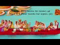 Jeevan Ke Data Sanson Ke (English SubTitles) by BKs Asmita, Sarojini, Kalyan Sen, Satish Mp3 Song