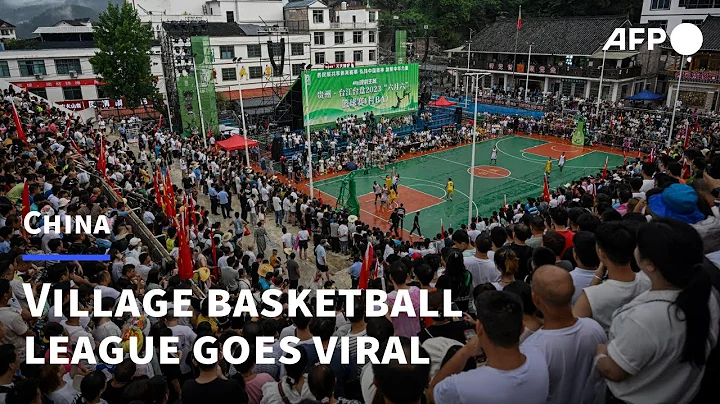China's village basketball league a slam dunk | AFP - DayDayNews