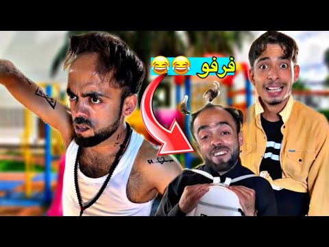 بابي هذا كتير متوحش مقاطع مضحكة نزار الحموي ضحك