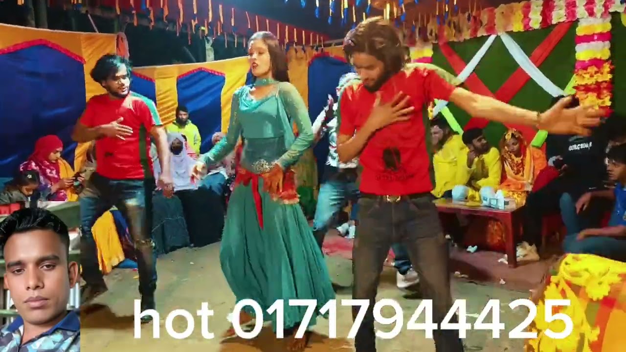 কুতকুতি মাইয়া 