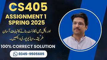 CS405 Assignment 1 solution spring 2025 | CS405 Assignment Correct Solution