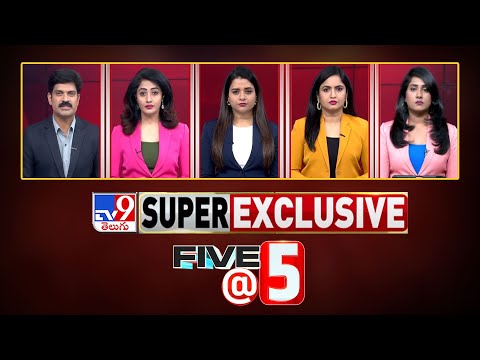 Five @ 5 | Super Exclusive News | 16-11-2025 - TV9 - TV9