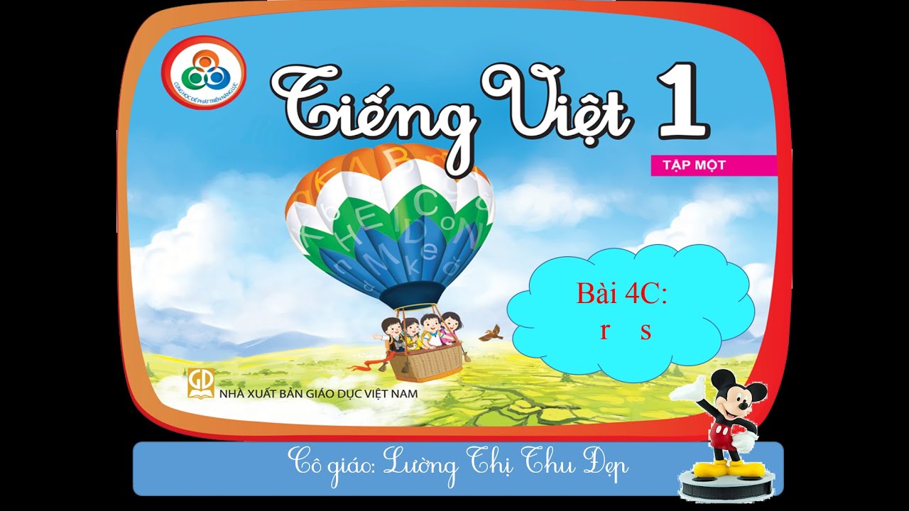 4c  2022 Update  Bài 4C r s ( Tiếng Việt 1 - Cùng học để phát triển năng lực)