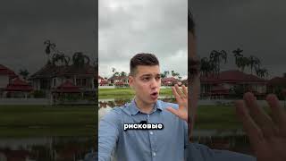 Самые важные новости ближайших дней!