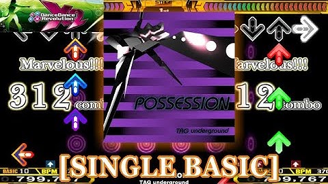 【DDR X2】 POSSESSION [SINGLE BASIC] 譜面確認＋クラップ