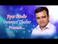 Rasiyo Rupado - Jignesh Kaviraj  - Jigar Studio Mp3 Song