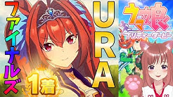 こはるたいむ Youtube