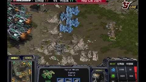 Batoo OSL Flash v Upmagic part 5