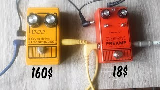 DemonFX overdrive from AliExpress ( Clone dod250) vs Original DOD 250