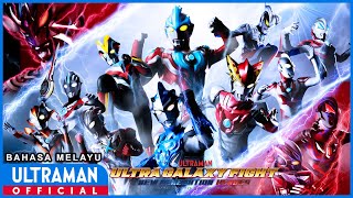 Download Lagu ULTRA GALAXY FIGHT: NEW GENERATION HEROES -Official- Full ver. | Bahasa Melayu MP3 Download Lagu ULTRA GALAXY FIGHT: NEW GENERATION HEROES -Official- Full ver. | Bahasa Melayu MP3