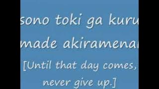 Yu-Gi-Oh! Season 0 opening theme song Kawaita Sakebi lyrics translate .wmv