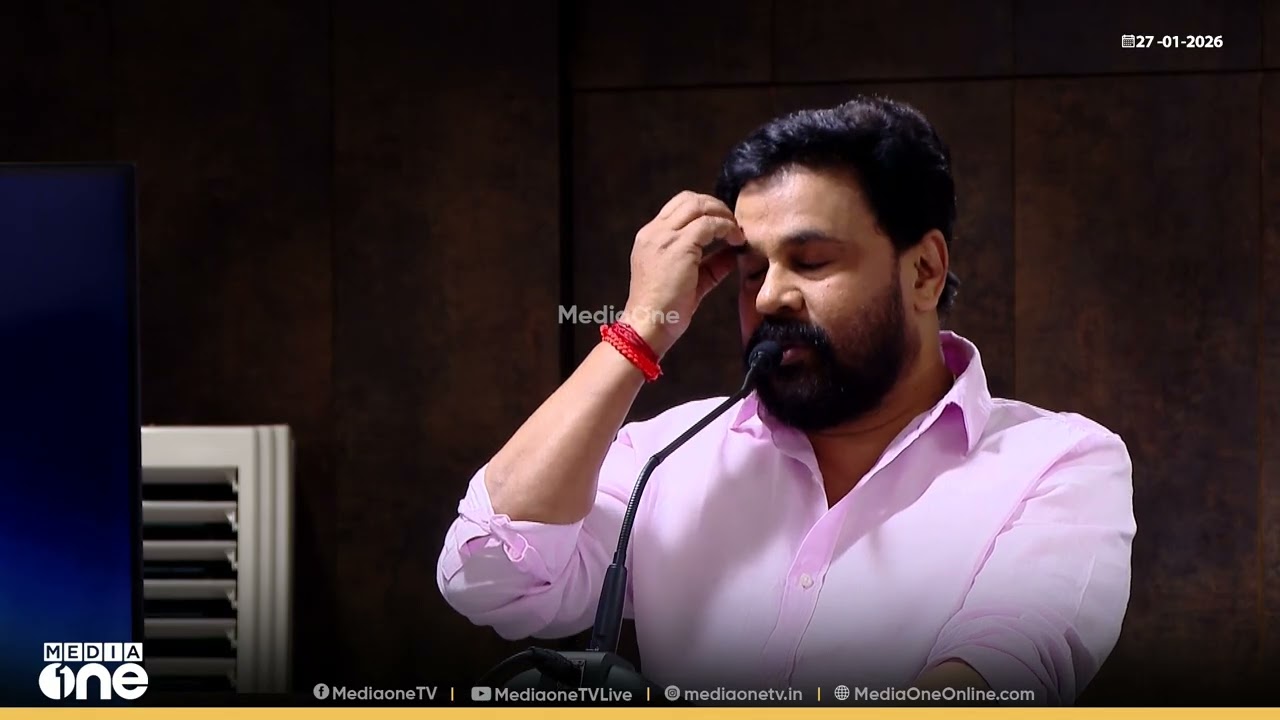 പ്രഥമ ഷാഫി പുരസ്‌കാരദാന ചടങ്ങിൽ ഷാഫിയെ അനുസ്മരിച്ച് ദിലീപ്