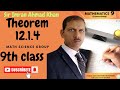 Math 9th class science  theorem 1214  any point on the bisector of an angle is equidistant