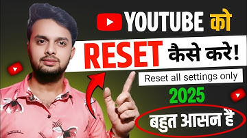 Youtube All Settings Reset कैसे करे | youtube ko reset kaise kare | youtube channel reset kaise kare