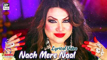 Nach Mere Naal By Myssah | Lyrical Video | ARY Musik